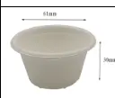 Dip para salsa (2oz)