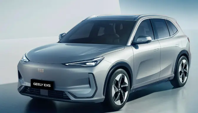 Geely EX5 Max EV